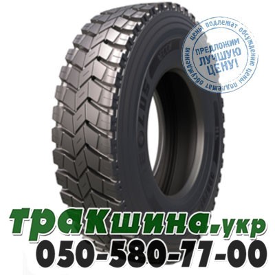Aeolus 315/80 R22.5 156/150K PR18 Neo Construct D (ведущая) Львов - изображение 1