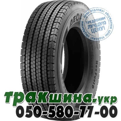 Aeolus 315/70 R22.5 154/150L Neo Fuel D (ведущая) Львов - изображение 1