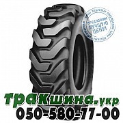 Alliance 12.50/80 R18 135B PR16 A-321 (с/х) Львов