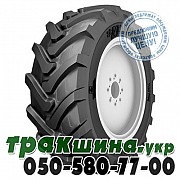 Alliance 460/70 R24 159A8/159B A-580 (с/х) Львов