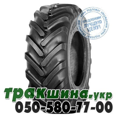 Alliance 10 R16.5 PR10 NHS SK-906 (с/х) Львов - изображение 1