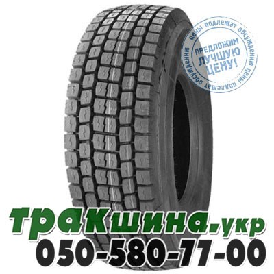 Annaite 315/80 R22.5 157/154M PR20 755 (ведущая) Львов - изображение 1