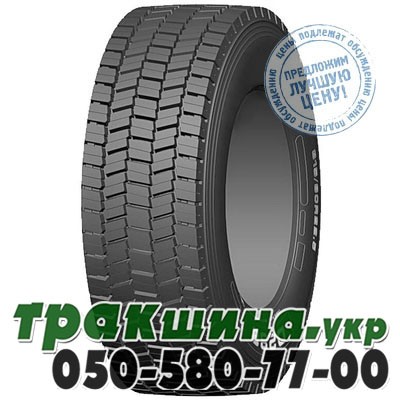 Aplus 315/80 R22.5 157/154M PR20 D288 (ведущая) Львов - изображение 1