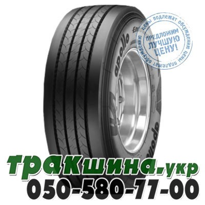 Apollo 385/65 R22.5 164K Endurace RT HD (прицепная) Львов - изображение 1
