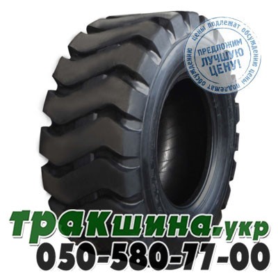 Armforce 18.00 R33 PR32 E4 (индустриальная) Львов - изображение 1