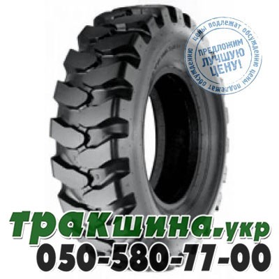 Armforce 10.00 R20 PR16 Excavator (индустриальная) Львов - изображение 1