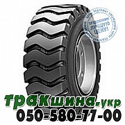 Armforce 20.50 R25 170B PR20 L3 (индустриальная) Львов