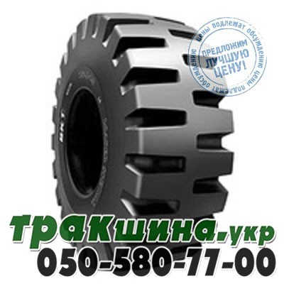 Armforce 29.50 R25 PR36 L5 (индустриальная) Львов - изображение 1