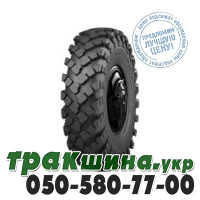 Armforce 12.00 R18 PR8 M-2 (универсальная) Львов - изображение 1