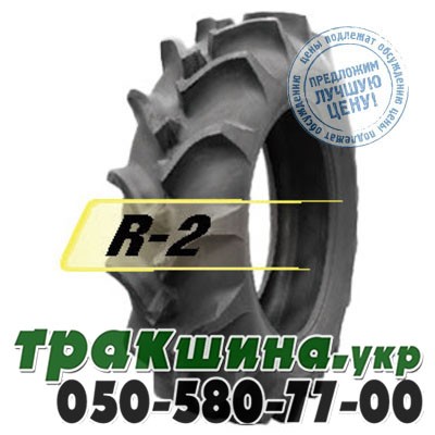 Armforce 18.40 R38 PR12 R-2 (с/х) Львов - изображение 1