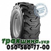 Armforce 16.90 R28 149A6 PR12 R4 (индустриальная) Львов