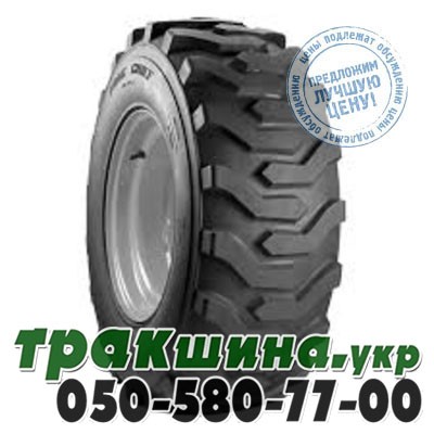 Armforce 19.50 R24 PR12 R4 (индустриальная) Львов - изображение 1