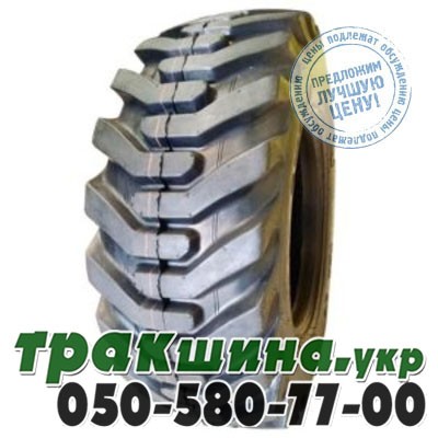 Armforce 12 R16.5 PR12 SKS-1 (индустриальная) Львов - изображение 1