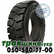 Armforce 16.00/6 R8 Solid (индустриальная) Львов