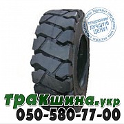 Armforce 16.60 R8 Solid AF302 (индустриальная) Львов