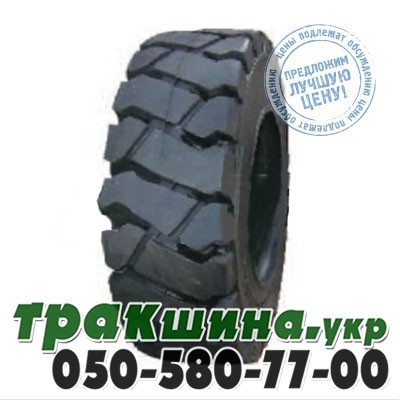 Armforce 16.60 R8 Solid AF302 (индустриальная) Львов - изображение 1