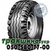 Armour 10.00/80 R12 128A8 PR14 IMP100 (с/х) Львов