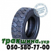 Armour 18.00/7 R8 PR16 NHS (погрузчик) Львов