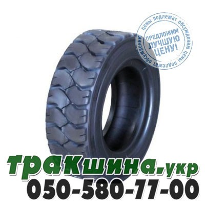 Armour 18.00/7 R8 PR16 NHS (погрузчик) Львов - изображение 1