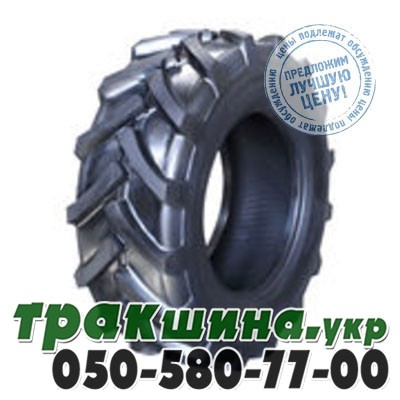 Armour 420/70 R24 130A8/127B R-1W (с/х) Львов - изображение 1