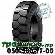 Armour 18.00/7 R8 129A6 Solid SP800 (погрузчик) Львов