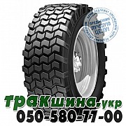 Armour 420/85 R28 154A8 PR14 TI 200 (погрузчик) Львов