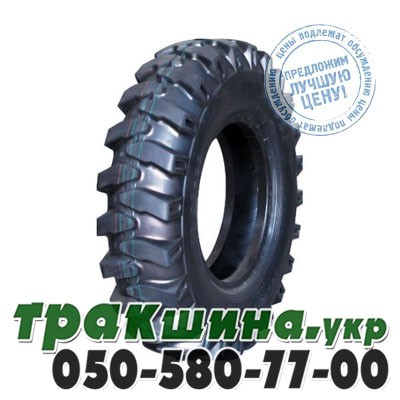 Armour 9.00 R20 165 PR14 TI300 (индустриальная) Львов - изображение 1