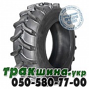 Armour 15.50 R38 137A8 PR10 WR-1 (с/х) Львов