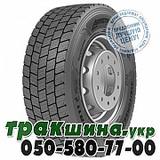 Armstrong 315/70 R22.5 154/150L PR16 ADR11 (ведущая) Львов
