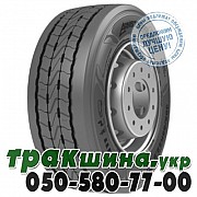 Armstrong 385/65 R22.5 160K PR20 ATH11 (прицепная) Львов