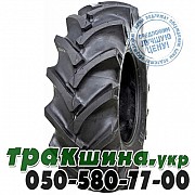 ATF 11.20 R24 116A6 PR8 1900 (с/х) Львов
