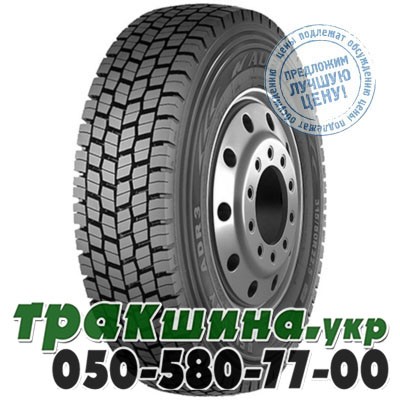 Aufine 295/80 R22.5 154/151L ADR3 (ведущая) Львов - изображение 1