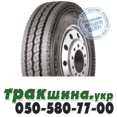 Aufine 13 R22.5 156/150L AEM3 (универсальная) Львов - изображение 1
