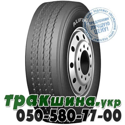 Aufine 385/55 R22.5 160K ATR2 (прицепная) Львов - изображение 1