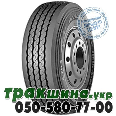 Aufine 385/65 R22.5 160K PR20 ATR3 (прицепная) Львов - изображение 1