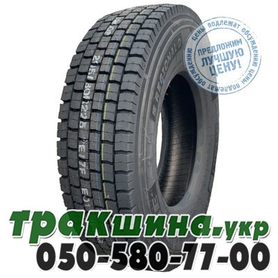 Aufine 315/80 R22.5 160/157J PREMIUM REGIONAL D (ведущая) Львов - изображение 1