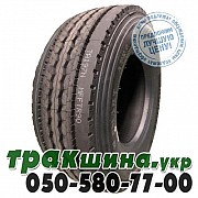 Aufine 385/65 R22.5 164J PR24 SMART ATR9 (прицепная) Львов