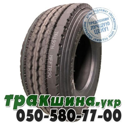 Aufine 385/65 R22.5 164J PR24 SMART ATR9 (прицепная) Львов - изображение 1