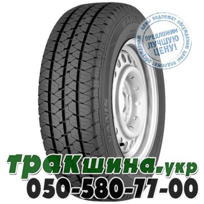 Barum 205/70 R15C 106/104R Vanis Львов - изображение 1