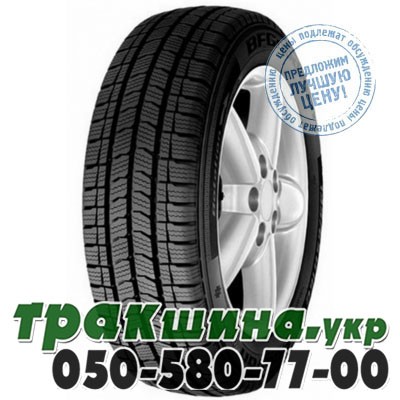 BFGoodrich 195/65 R16C 104/102R Activan Winter Львов - изображение 1