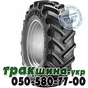 BKT 320/85 R24 122B Agrimax RT-855 (с/х) Львов
