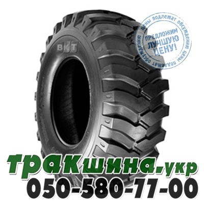 BKT 11.00 R20 149B PR16 EM 936 (индустриаоьная) Львов - изображение 1