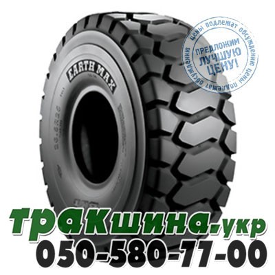 BKT 20.50 R25 177B/182A2 Emax SR30 E3/L3 (индустриальная) Львов - изображение 1