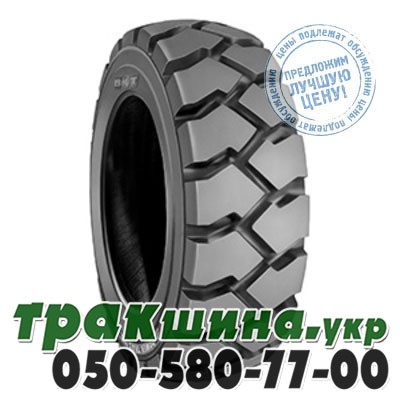 BKT 18.00/7 R8 PR16 POWER TRAX HD (индустриальная) Львов - изображение 1