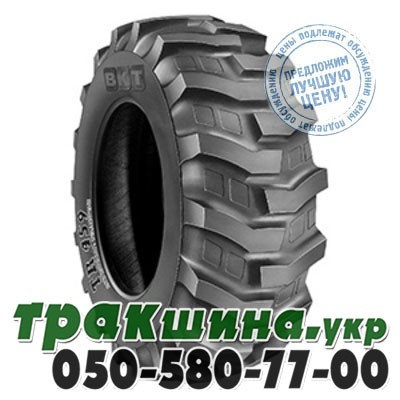 BKT 17.50 R24 148A8 PR12 TR 459 (индустриальная) Львов - изображение 1