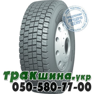 BlackLion 315/70 R22.5 156/150L PR18 BD175 (ведущая) Львов - изображение 1