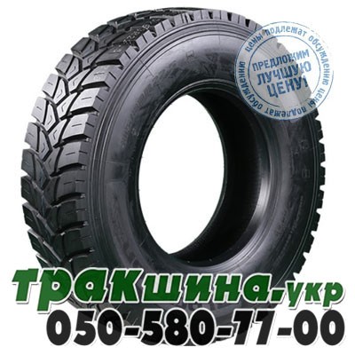 BlackLion 13 R22.5 156/150J PR20 BD280 (ведущая) Львов - изображение 1