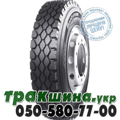 Bontyre 9.00 R20 144/142K BT-142 (универсальная) Львов - изображение 1