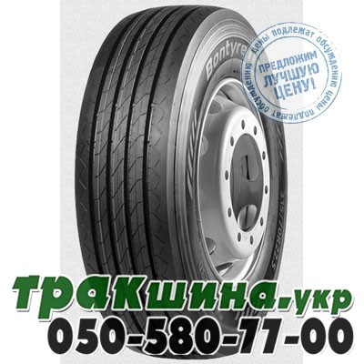 Bontyre 315/80 R22.5 157/154M PR18 R-230 (рулевая) Львов - изображение 1