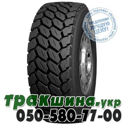 Boto 385/65 R22.5 160K BT518 (ведущая) Львов - изображение 1